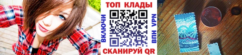 Купить Cocaine  Мефедрон  АМФ  Галлюциногенные грибы  МАРИХУАНА  ГАШИШ  СОЛЬ  Волхов