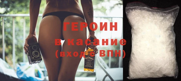 COCAINE Алзамай