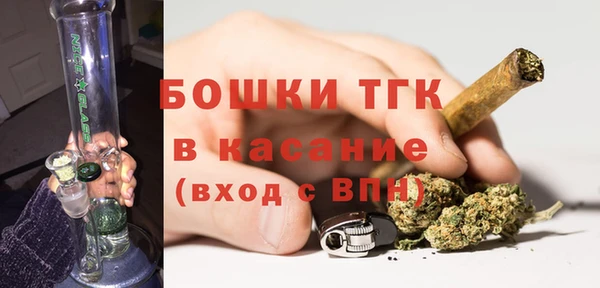 герыч Аркадак