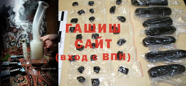 COCAINE Алзамай