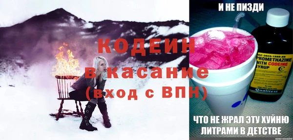 COCAINE Алзамай